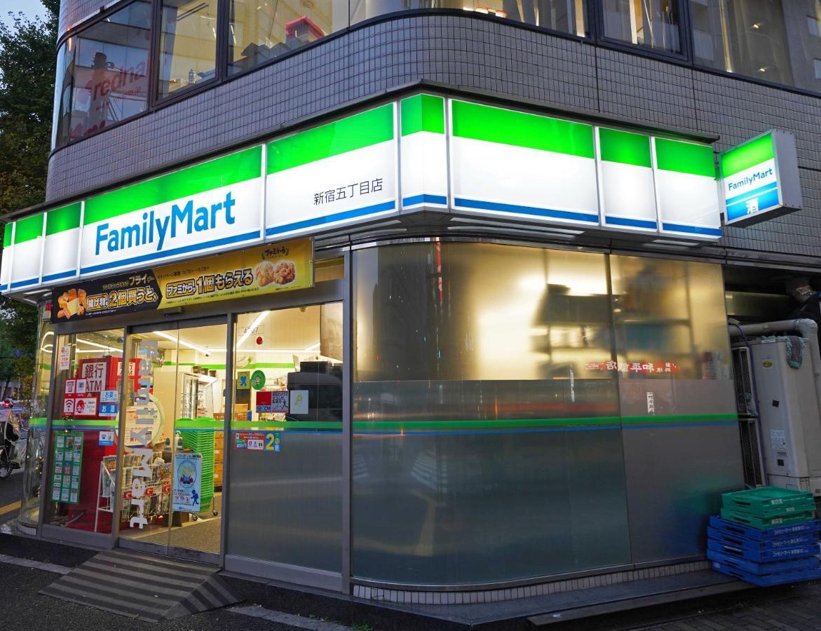 Papillon Paradis Higashi-Shinjuku Tokyo Exterior photo