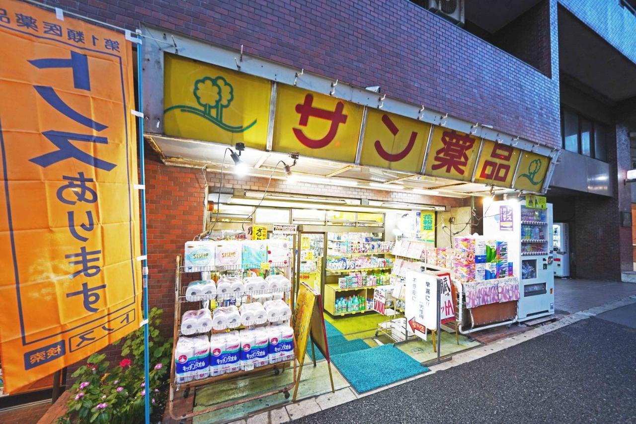 Papillon Paradis Higashi-Shinjuku Tokyo Exterior photo